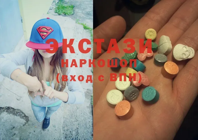 Экстази MDMA  Хабаровск 