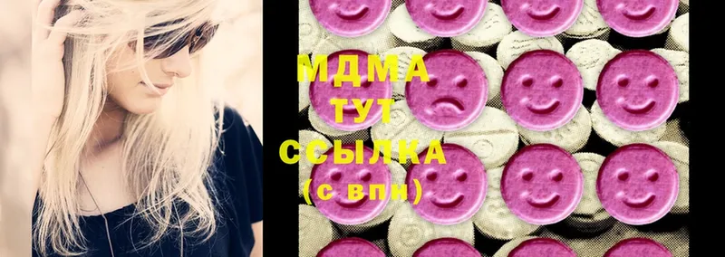 MDMA crystal  omg ONION  Хабаровск 